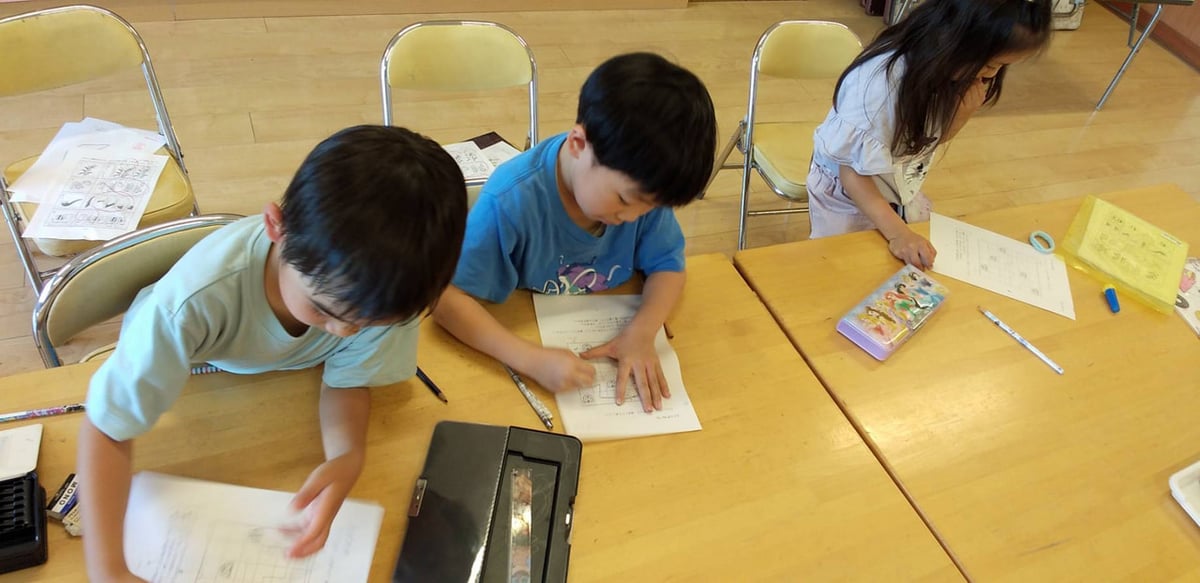 第二愛泉幼稚園小学１にげみち１