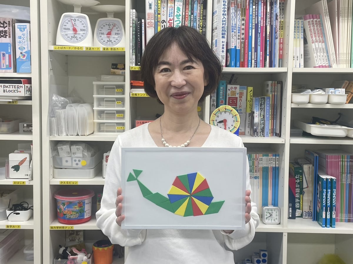 橋口