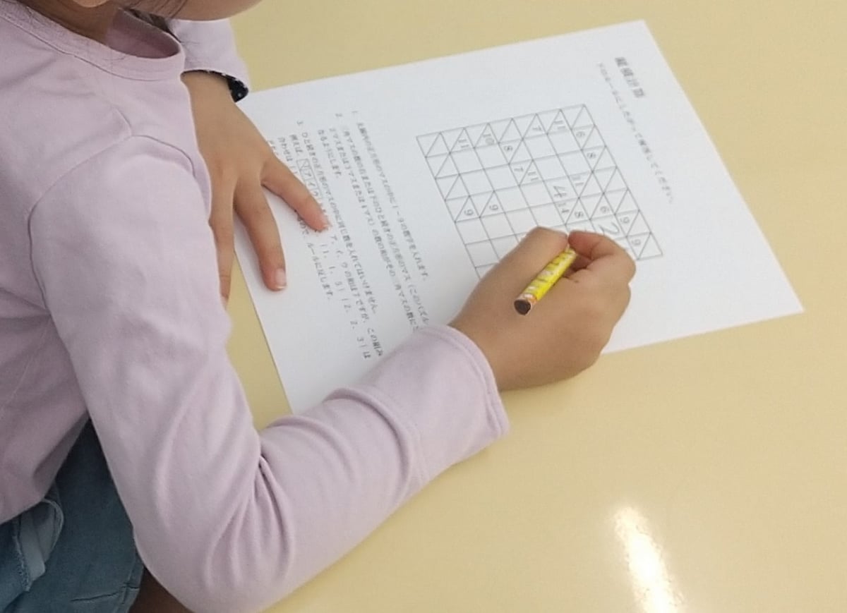 ピグマリオン 第１グレード 第1グレード ピグマリオン 幼児家庭学習