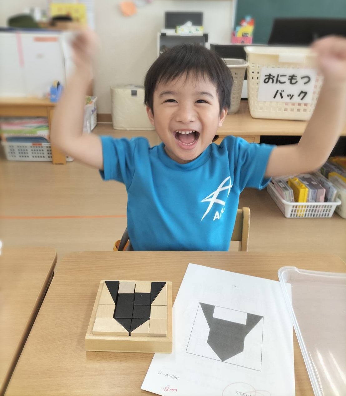 指先能力 | 新着情報一覧 | まんてんキッズ | ピグマリオン 栃木県